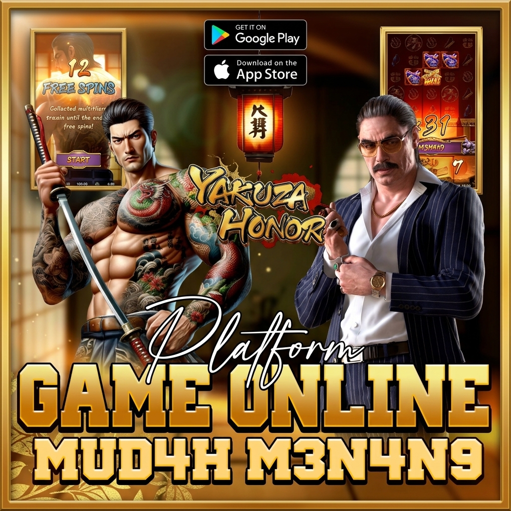 Promo Banner